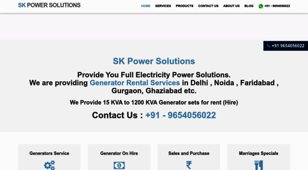 skpower.co.in