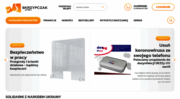 skrzypczak.com.pl