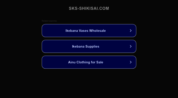 sks-shikisai.com
