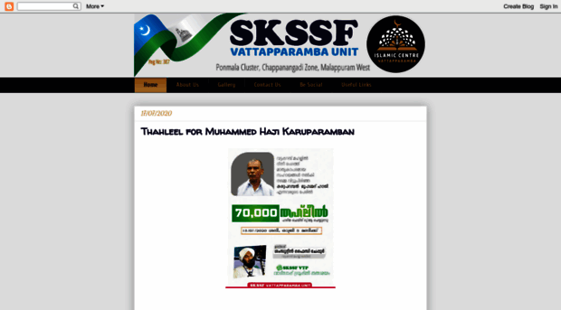 skssfvattapparamba.blogspot.com