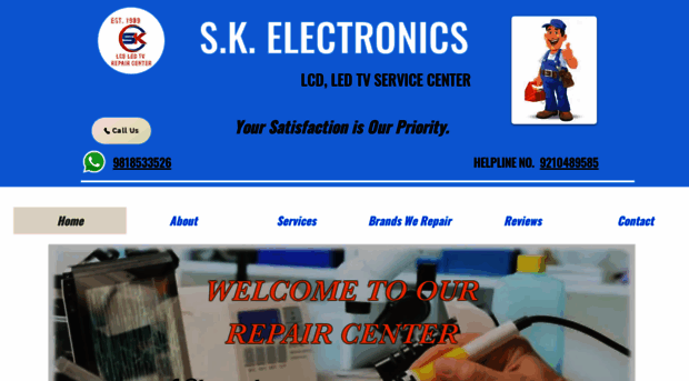 sktvservices.in