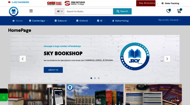 sky-bookshop.com