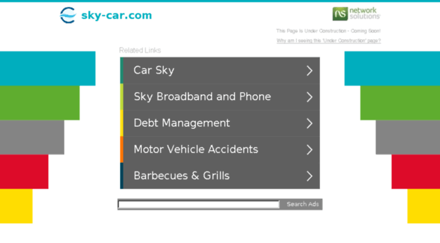 sky-car.com