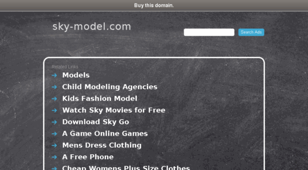 sky-model.com