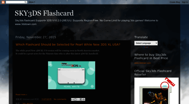 sky3ds-flashcard-3dstown.blogspot.com