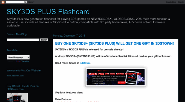 sky3dsplus-flashcard.blogspot.com