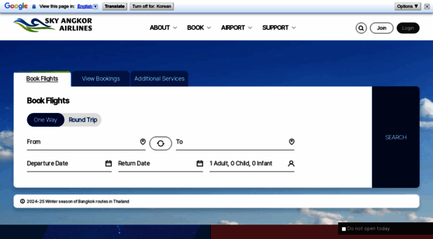 skyangkorair.com