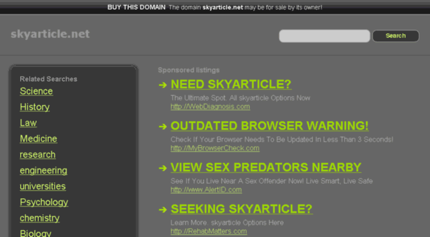 skyarticle.net