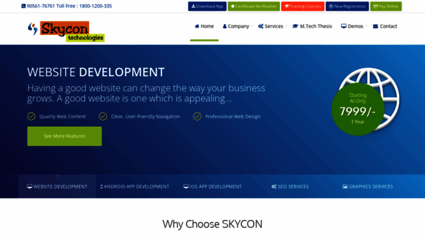 skycontechnologies.com