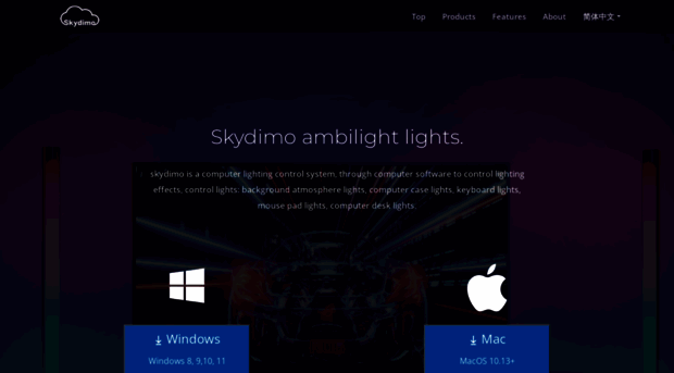 skydimo.com