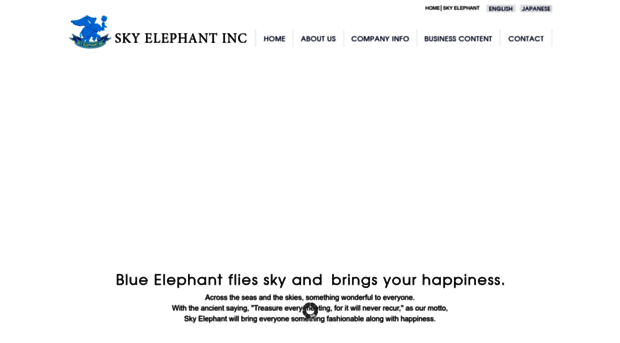 skyelephant.com