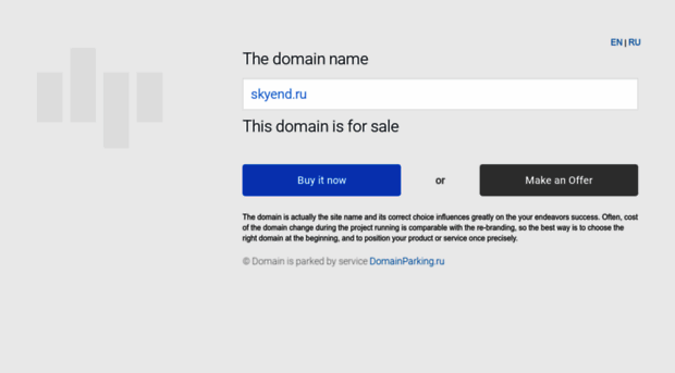 skyend.ru