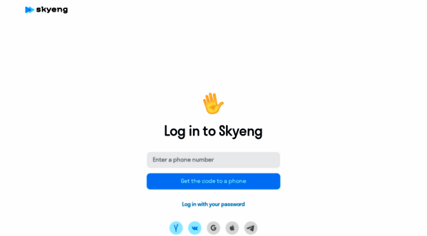 skyengschool.com