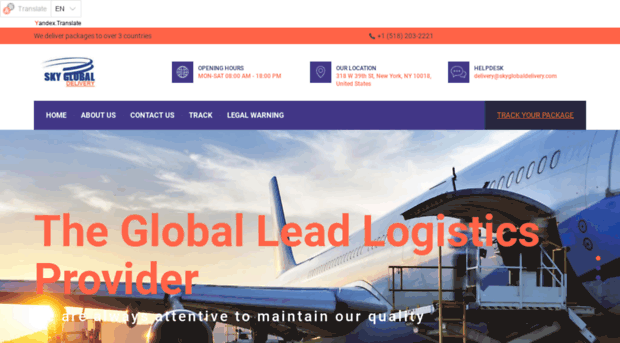 skyglobaldelivery.com