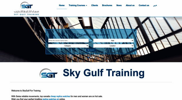 skygulftraining.com