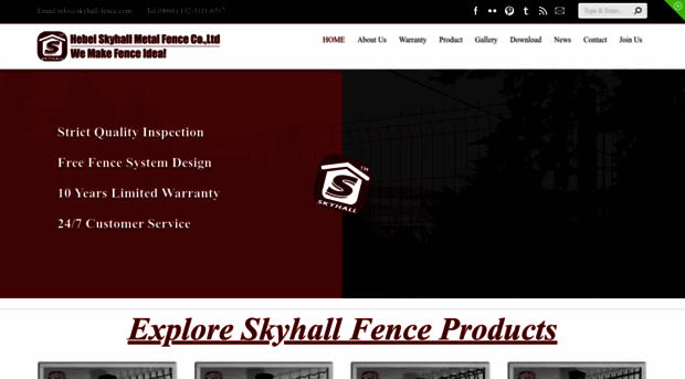 skyhall-fence.com