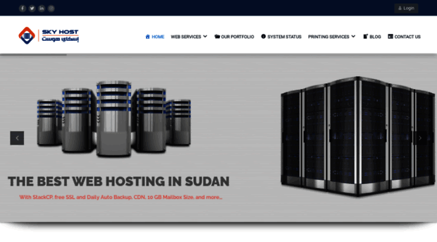 skyhost-sd.com