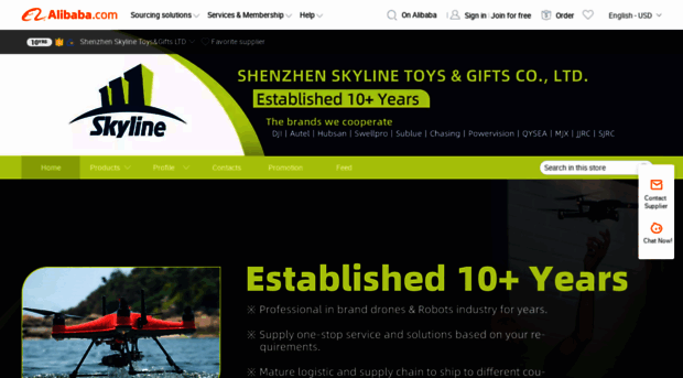 skylinegift.en.alibaba.com