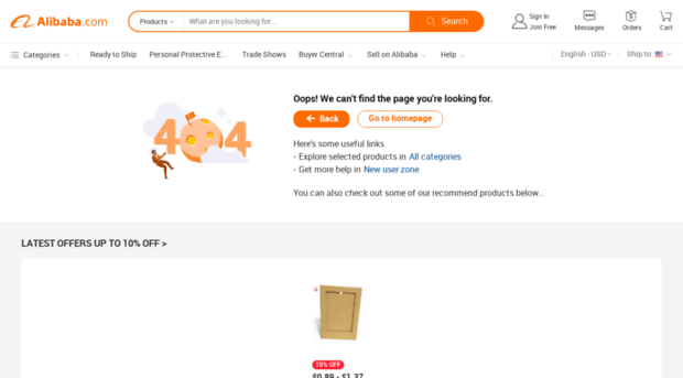 skylineplastic.trustpass.alibaba.com