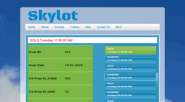 skylot.co