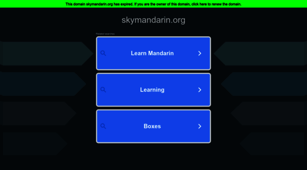 skymandarin.org