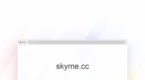 skyme.cc