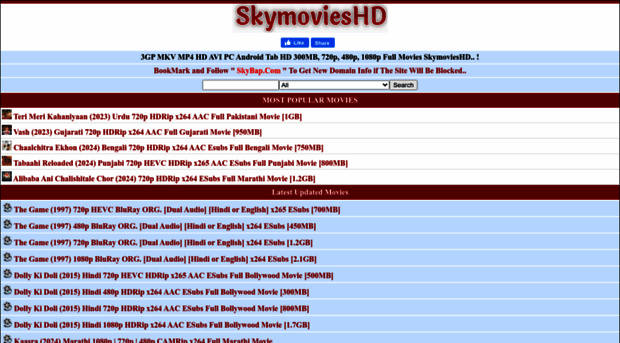 skymovieshd.page