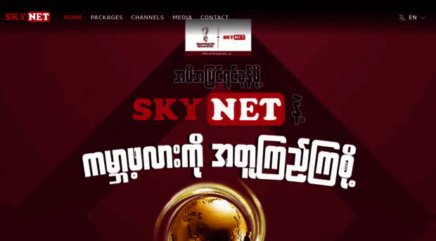 skynet.com.mm