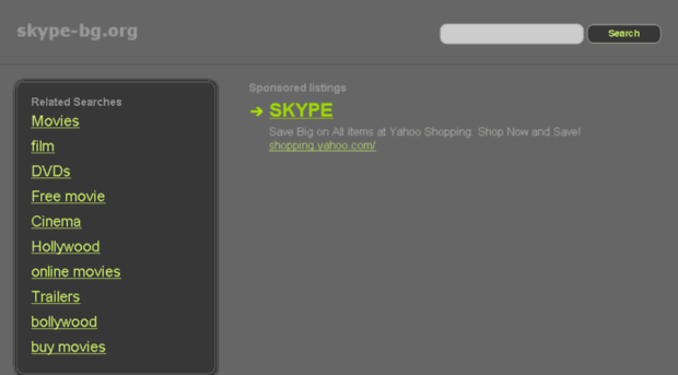 skype-bg.org