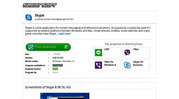 skype.secursoft.net