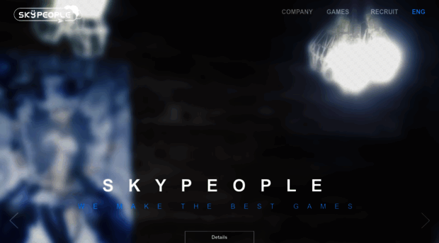 skypeople.co.kr