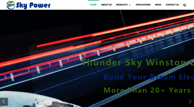 skypowerintl.com