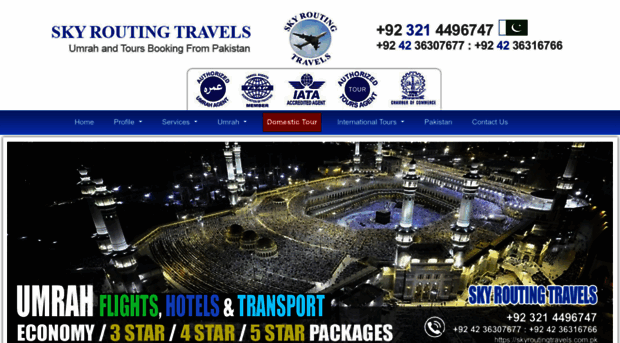 skyroutingtravels.com.pk