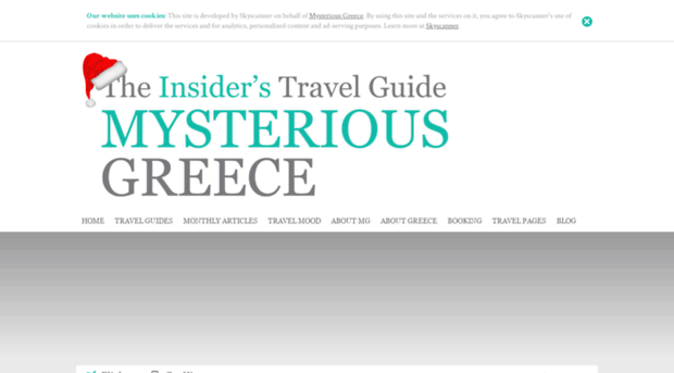 skyscanner.mysteriousgreece.com