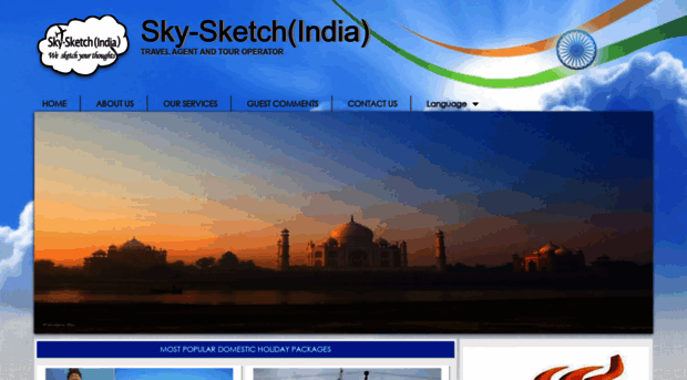 skysketchindia.com