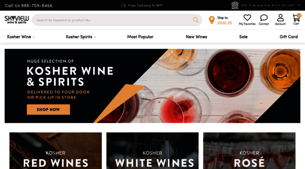 skyviewwine.com