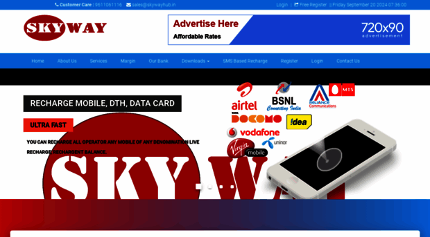 skywayhub.in
