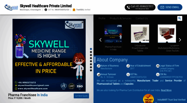 skywellhealthcare.com