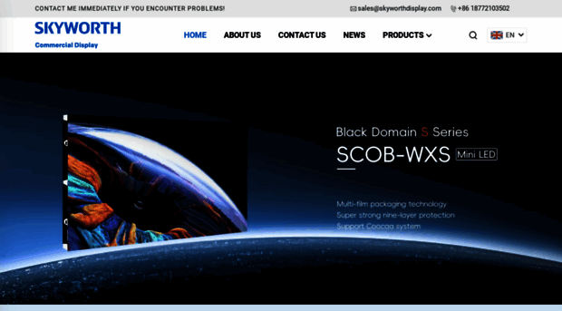 skyworthdisplay.com