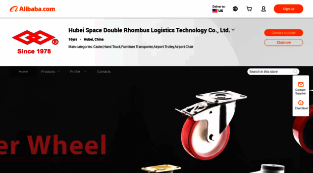 sl-caster.en.alibaba.com