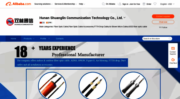 sl-fibercable.en.alibaba.com