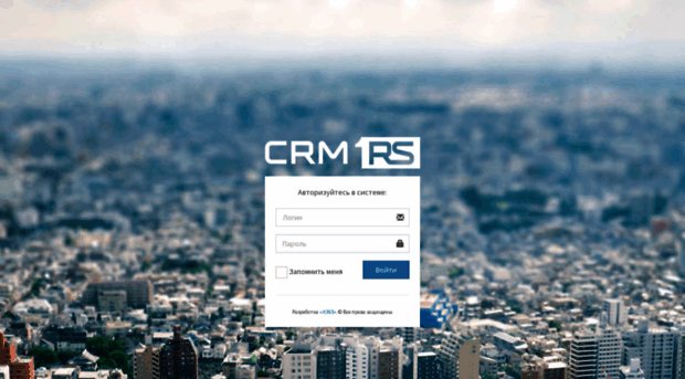 sl.crm1rs.ru