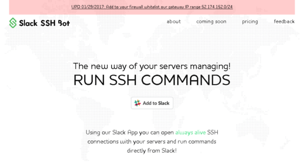 slack-ssh-bot.com