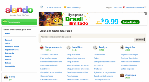 slando.com.br
