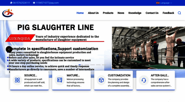 slaughteringline.com