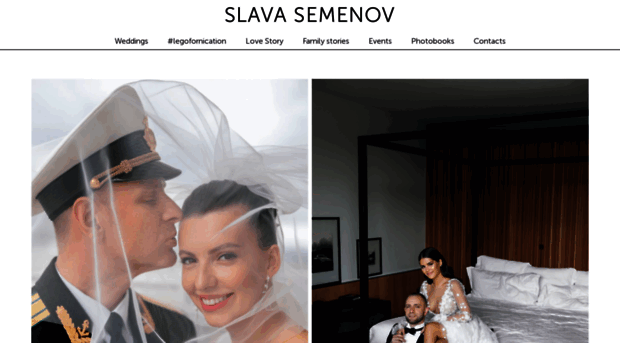 slava-semenov.com