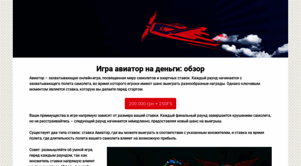 slavs.org.ua