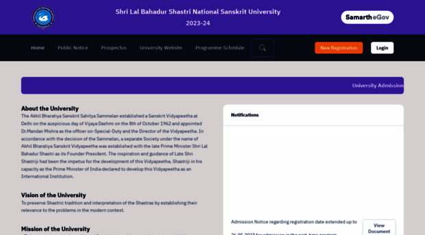 slbsrsvadmission.samarth.edu.in