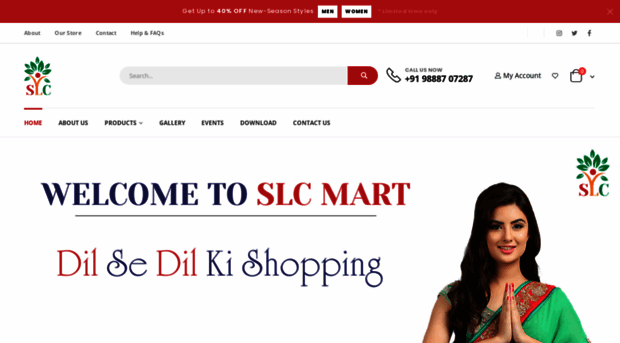 slcmart.com