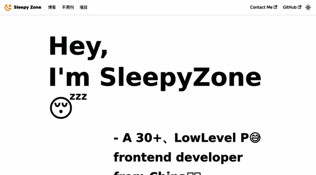 sleepy-zone.github.io